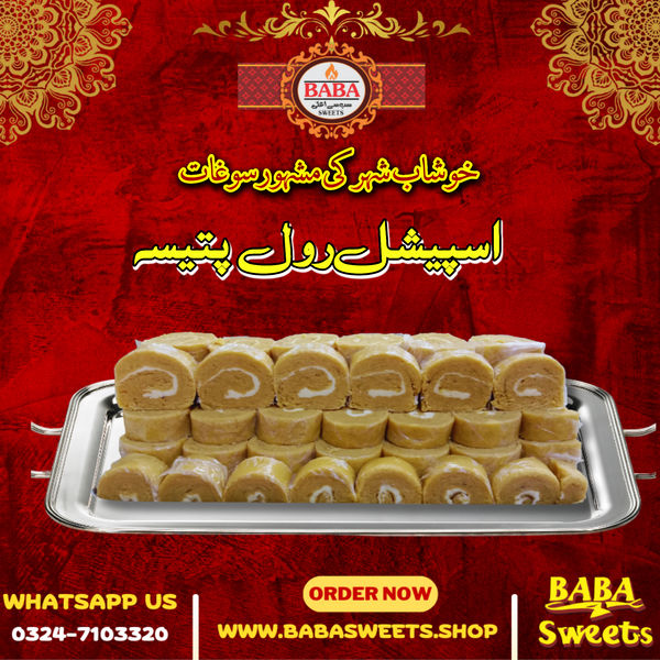 Special Besan Wala ROLL PATEESA